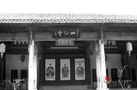  修譜續譜修家譜國際
