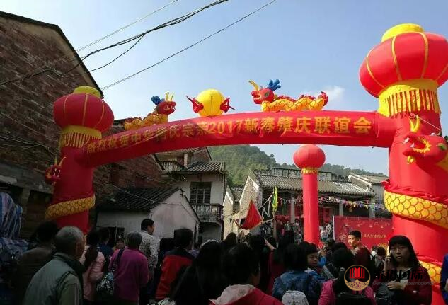 修譜續譜修家譜國際