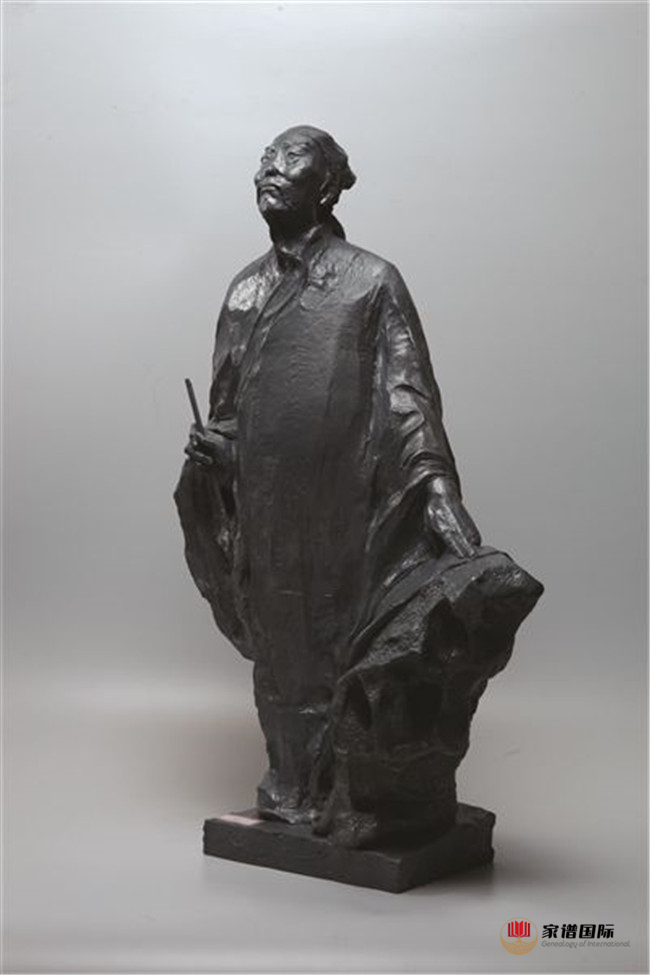 家譜國(guó)際 認(rèn)親 堂號(hào)