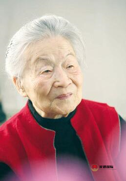  修譜續(xù)譜修家譜國際