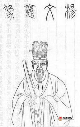 修譜續譜修家譜國際