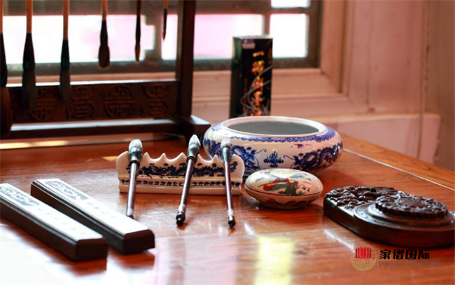 家譜國(guó)際