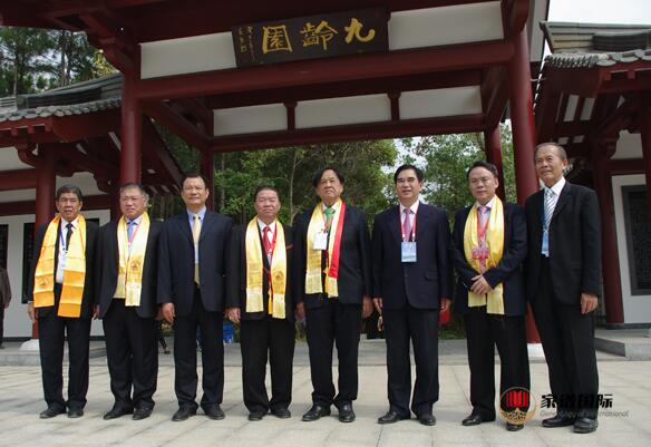 修譜續(xù)譜修家譜國際