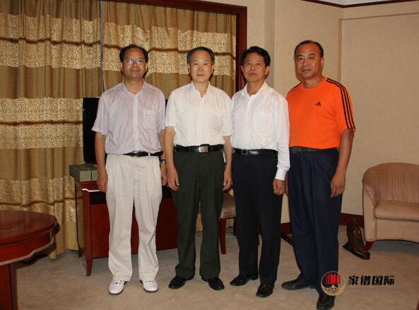 修譜續譜修家譜國際