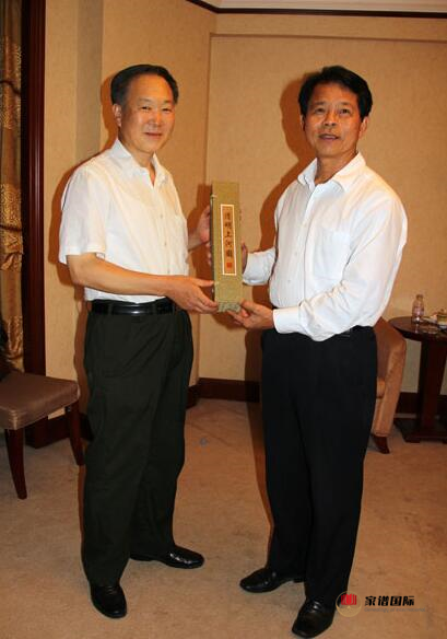 修譜續譜修家譜國際