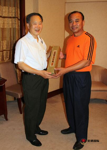 修譜續譜修家譜國際