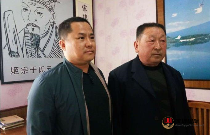 家譜修譜祠堂