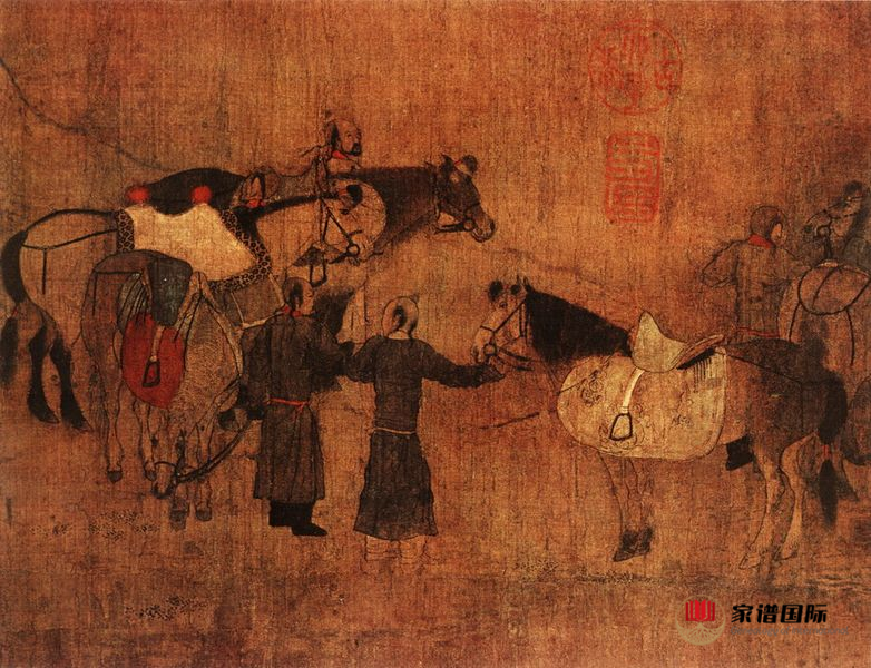 契丹族