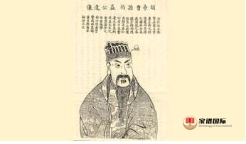 柏氏得姓始祖:柏皇氏