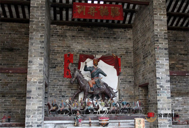 梁氏祠堂