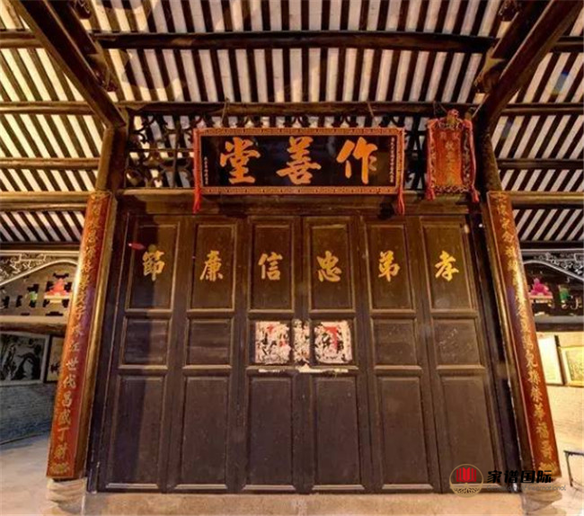 梁氏祠堂
