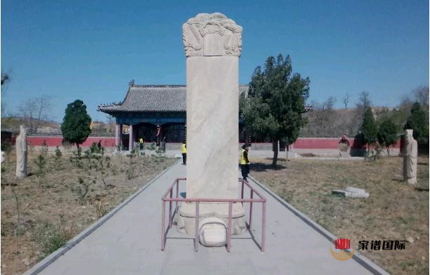 舉全族之力修復全國最大毛氏家族塋地 崇儒毛氏祖塋地