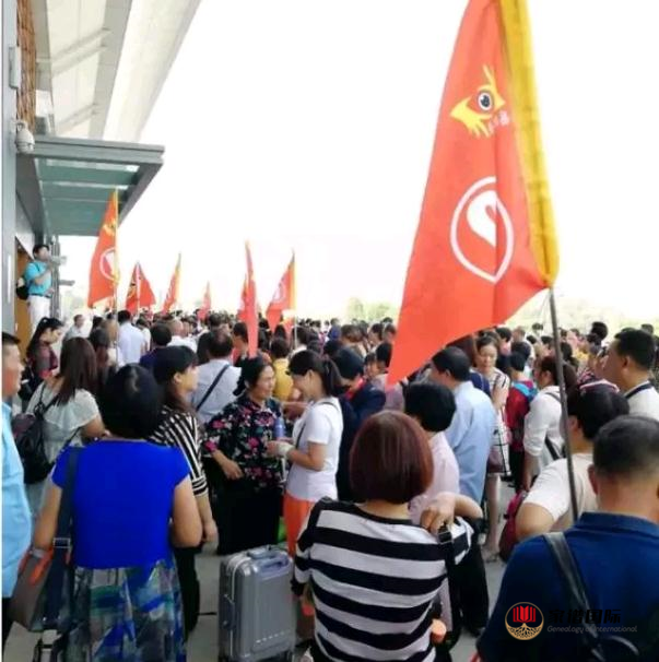 恭喜！400毛氏宗親齊聚港澳！