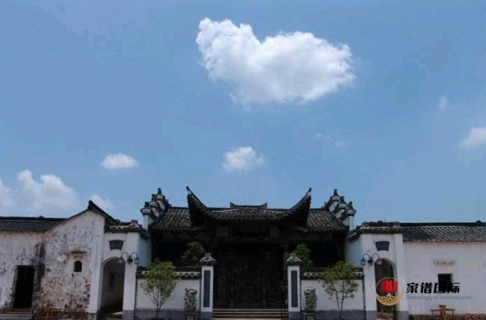 毛氏起源二:屬于以封邑為氏