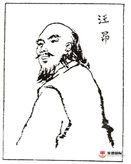  修譜續(xù)譜修家譜國際
