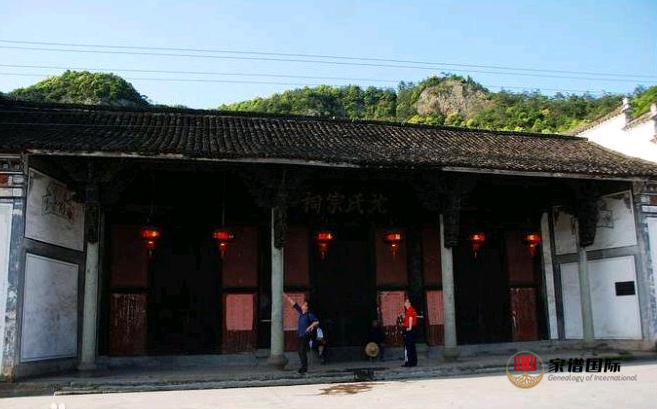 沈氏祠堂:浙江諸暨市