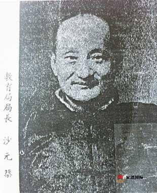 家譜修譜祠堂