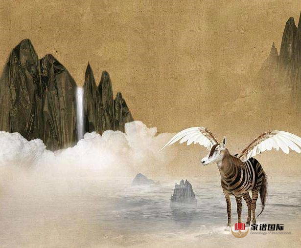 漆姓源流四-源于地名