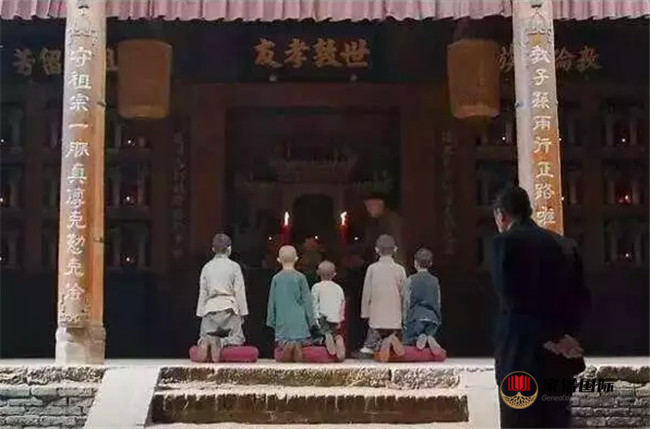 祠堂
