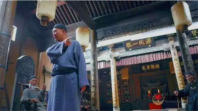 祠堂