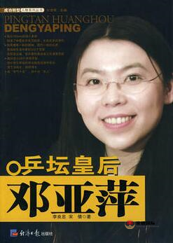 修譜續譜修家譜國際