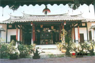 家譜修譜祠堂