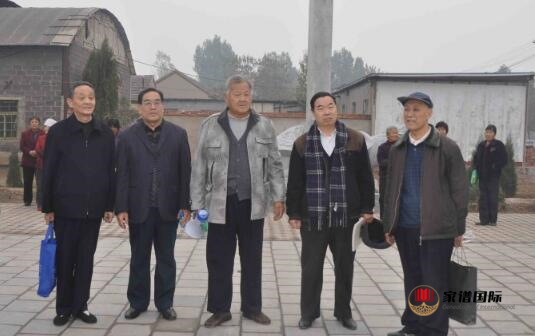 修譜續(xù)譜修家譜續(xù)家譜家譜國際