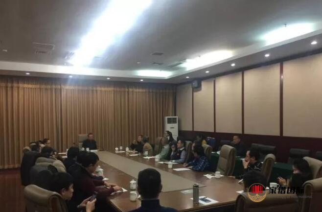 修譜續(xù)譜修家譜國(guó)際