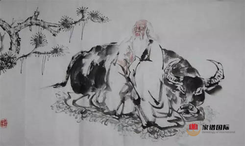 老子