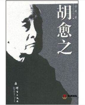 修譜續譜修家譜國際