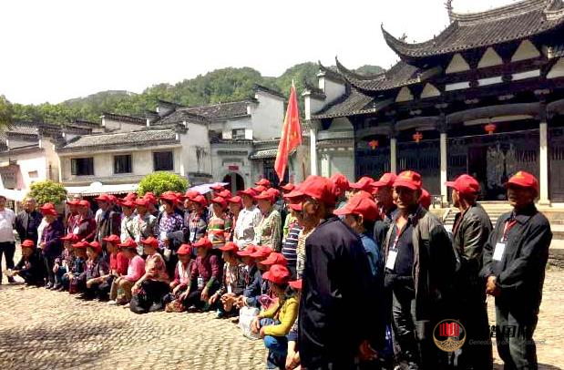 修譜續譜修家譜國際