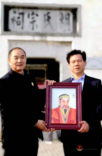 修譜續譜修家譜國際