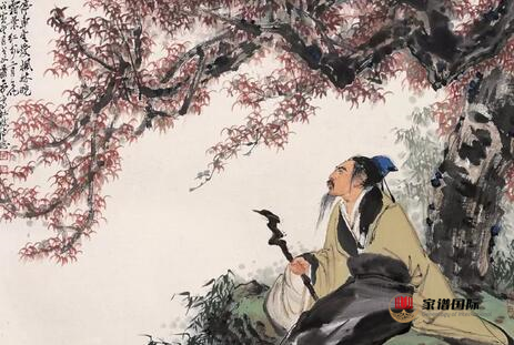 修譜續譜修家譜