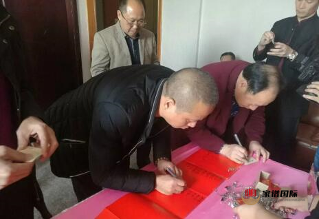 修譜續譜修家譜國際