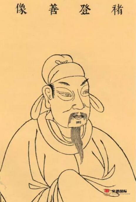 修家譜續譜修譜家譜國際