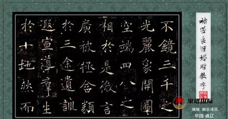 家譜續譜修譜修家譜家譜國際