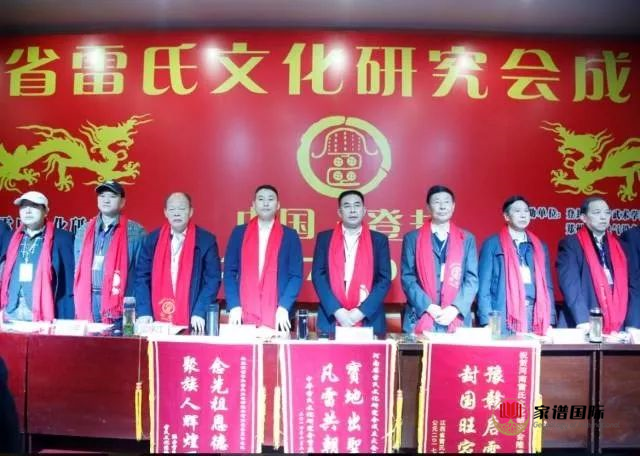 家譜修譜祠堂