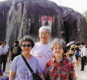 老照片|李氏家族：元氏城走出的“大宅門”