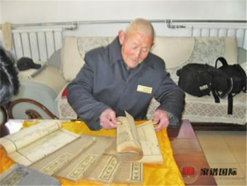 原來他們都是程咬金的后人！