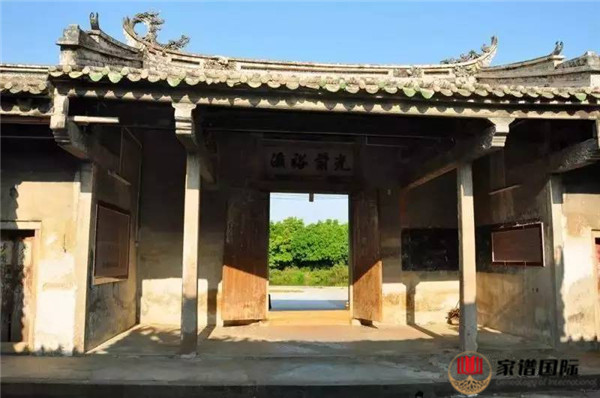 豐順新湖陳氏宗祠