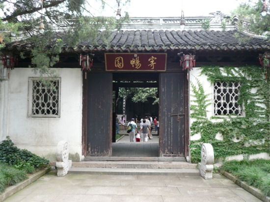 無(wú)錫秦氏家訓(xùn)的正能量：詩(shī)書(shū)傳家