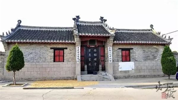 文登張氏祠堂