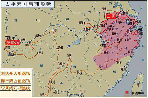 洪秀全