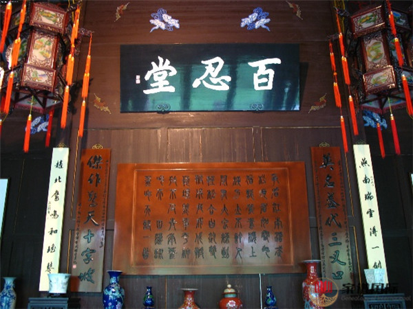 潮面張氏宗祠
