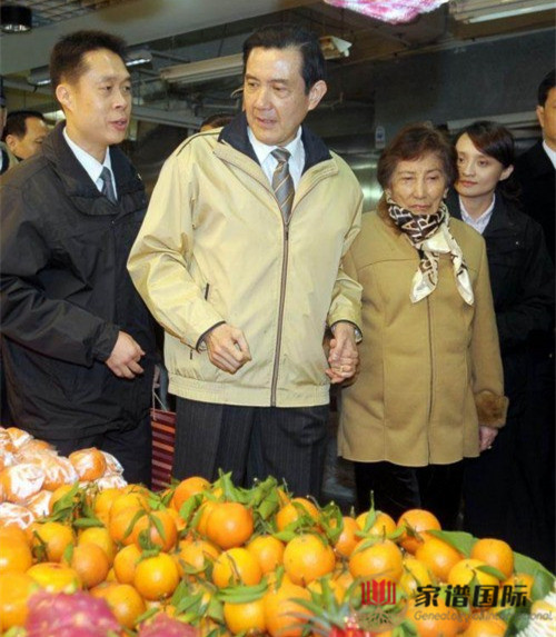 寧鄉秦氏家族(馬英九母親)的世紀變遷