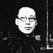 余氏名人