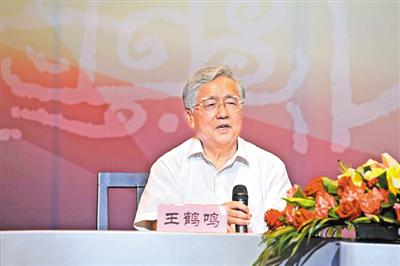 尋根丨榮毅仁在上圖找到家譜