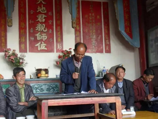 家族新聞|云南滇西區(qū)域韓氏家族理事會圓滿完成換屆選舉