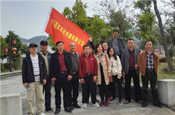 宗親動態(tài)|廈門吳氏宗親安溪行