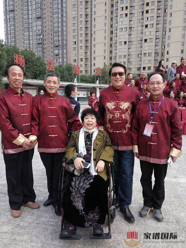 中華秦氏文化傳承研究會正式成立！